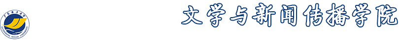 球盟会